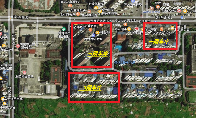 陽光香緹小區(qū)、蝶院小區(qū)大批地下車位和兒童公園商鋪、文星商住房地產拍賣公告