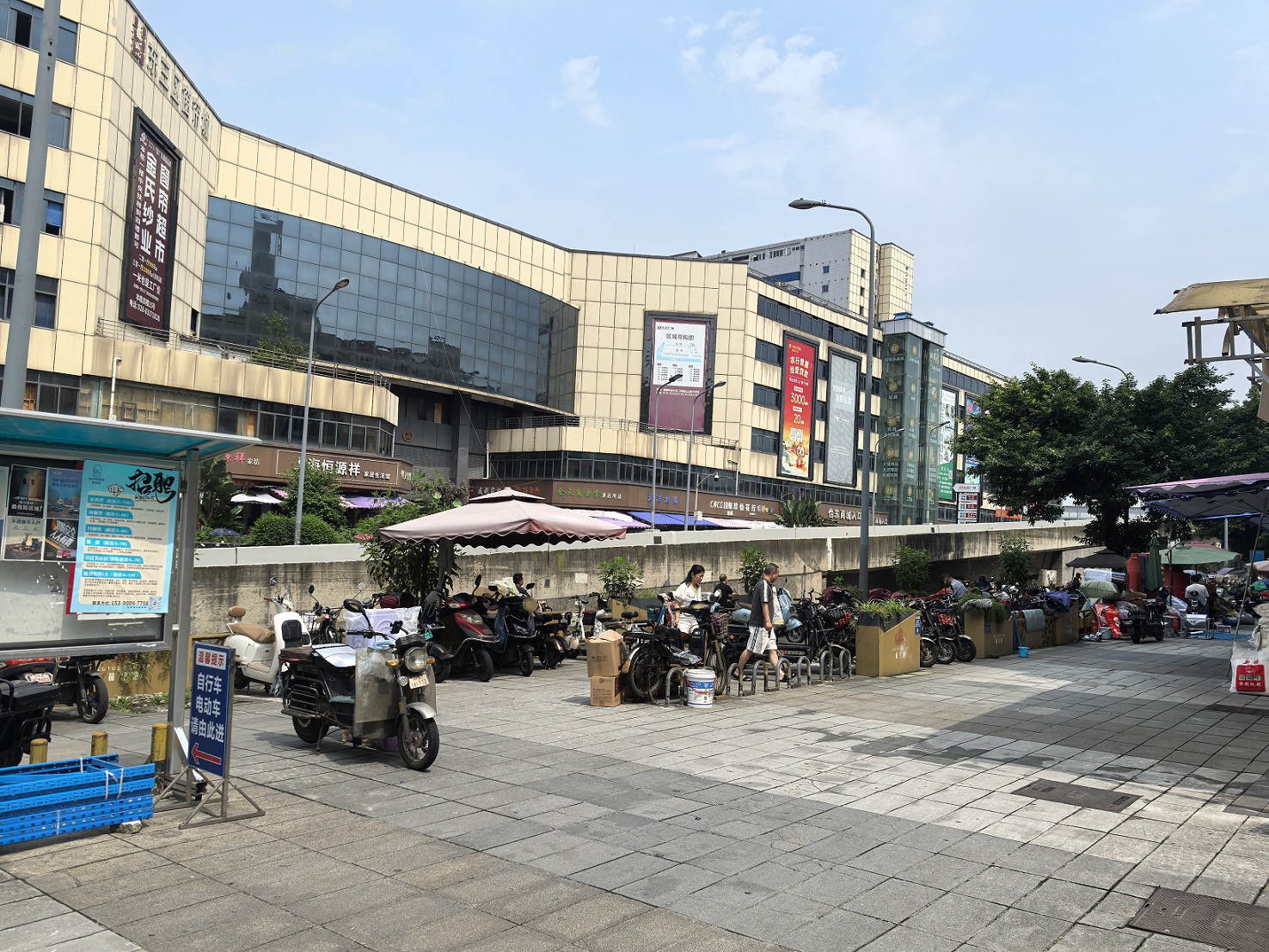 成都、嘉陵、西興、李渡、南部、儀隴等大批金融抵債資產(chǎn)拍賣公告
